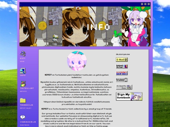 infomoe screenshot