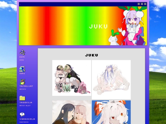 juku screenshot