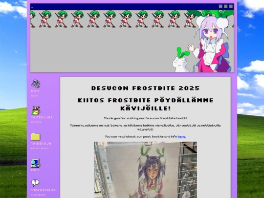 kujailut screenshot