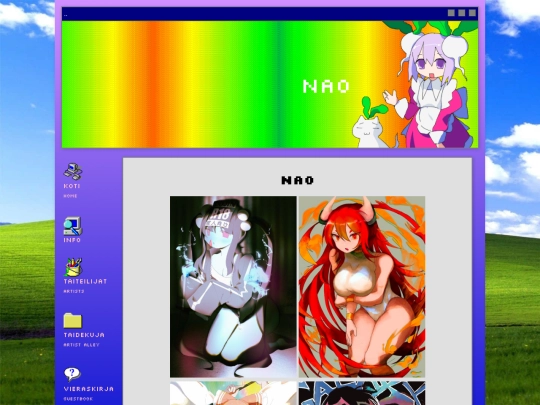nao screenshot