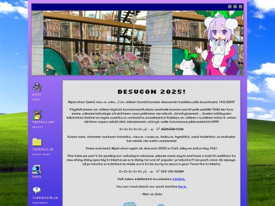 taidekuja screenshot