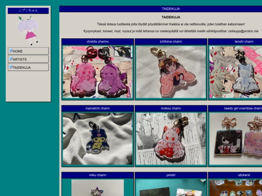 tuotteet screenshot
