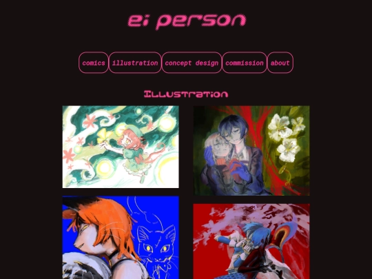 pages/illustration screenshot