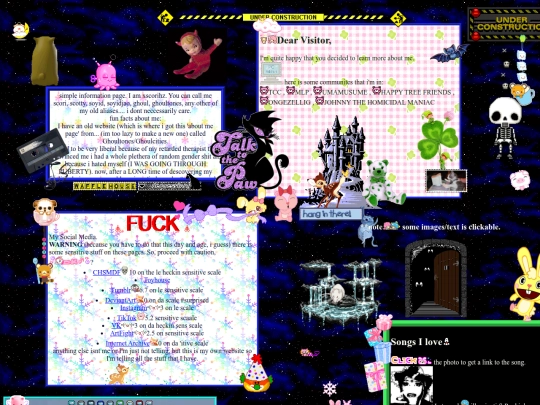 about-me screenshot