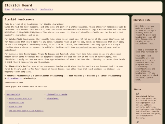 SK screenshot