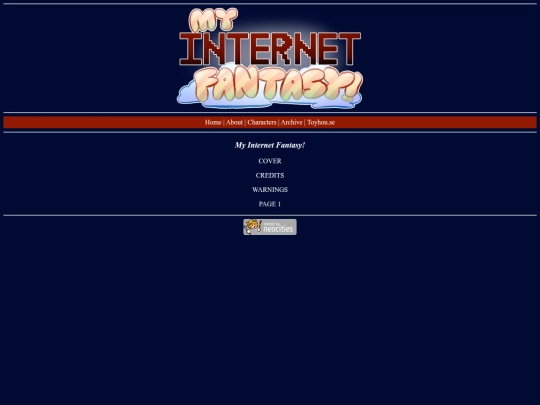 archive screenshot