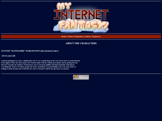 characters screenshot