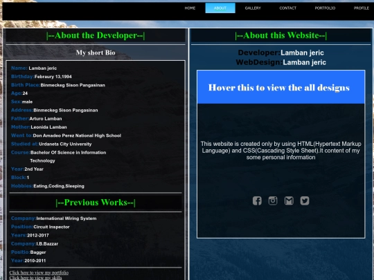 about1 screenshot