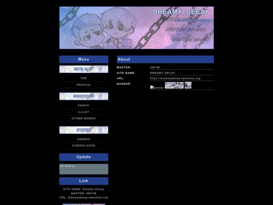 ABOUT screenshot