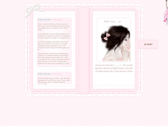 diary screenshot