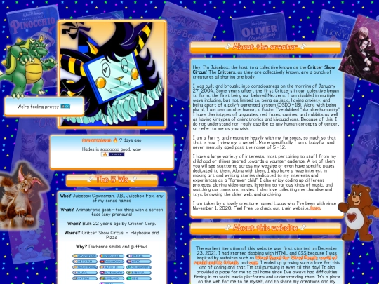 about screenshot