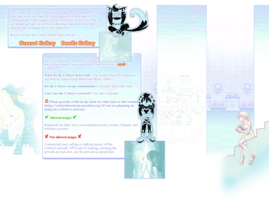 gallery screenshot