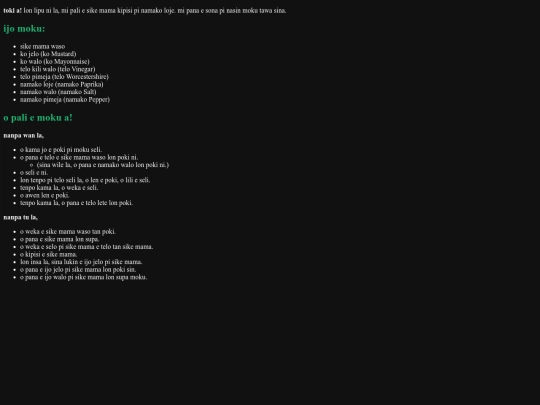 sikemama screenshot