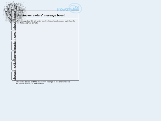 forums screenshot