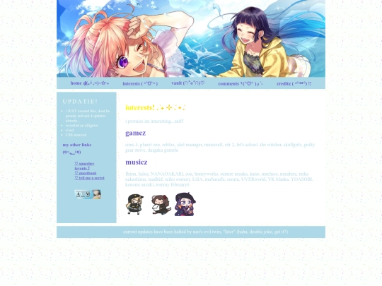 interests screenshot