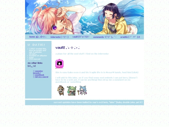 vault screenshot