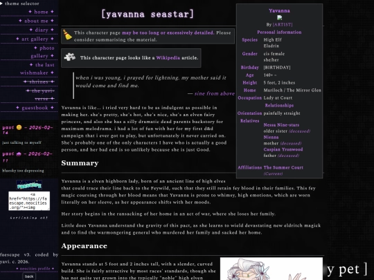 ocs/yav screenshot