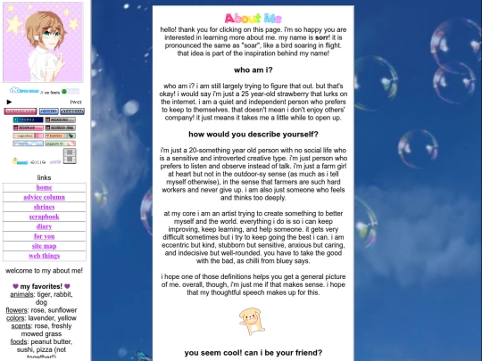 about screenshot