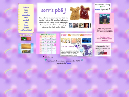test3 screenshot