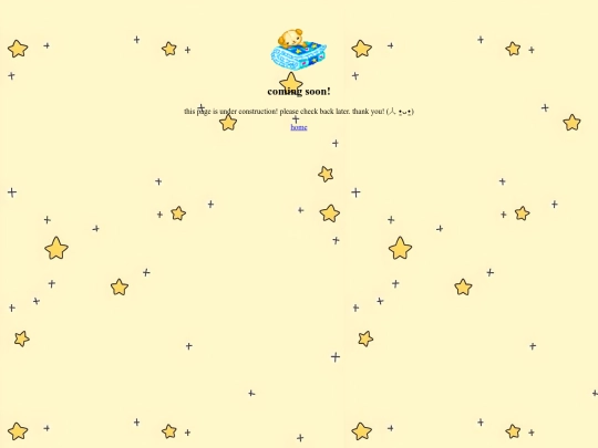 under-construction screenshot
