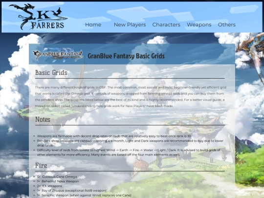 basicGridPage screenshot