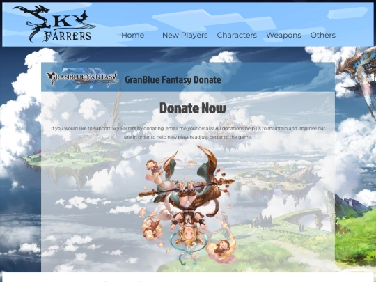 donatePage screenshot