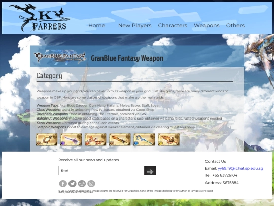 introductionWPage screenshot