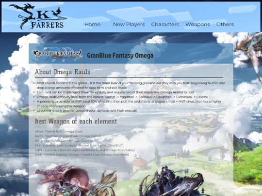 omegaPage screenshot