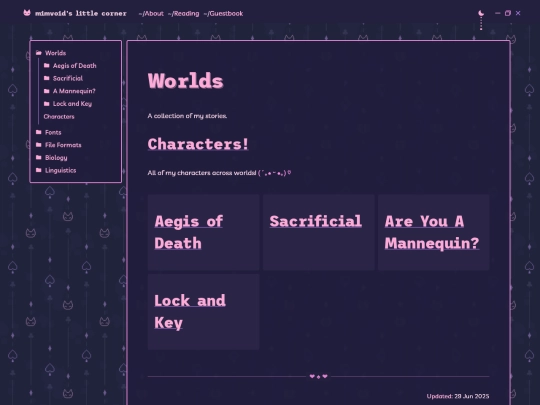 worlds screenshot