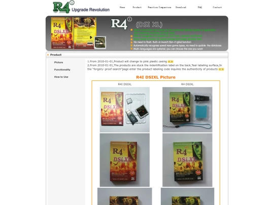 product screenshot