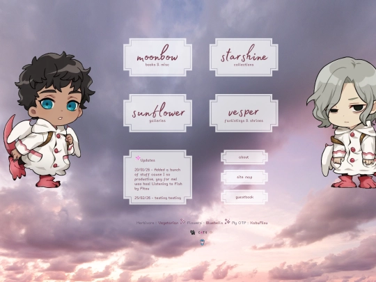 tester2 screenshot