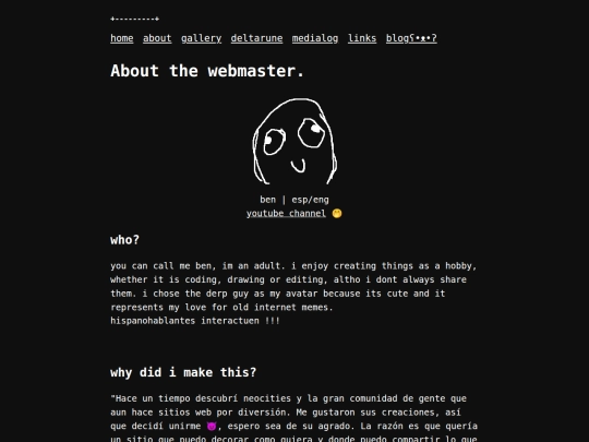 about screenshot