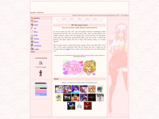 about_me screenshot