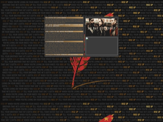 broadway screenshot
