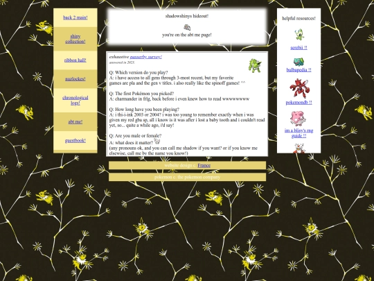 abtme screenshot