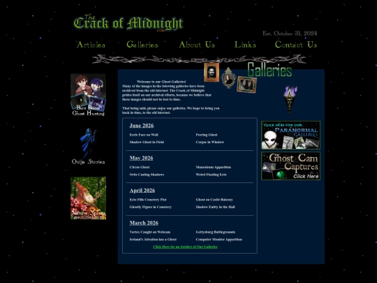 Galleries screenshot