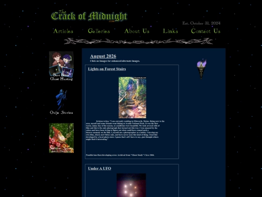 PG007 screenshot