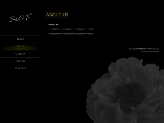 about screenshot