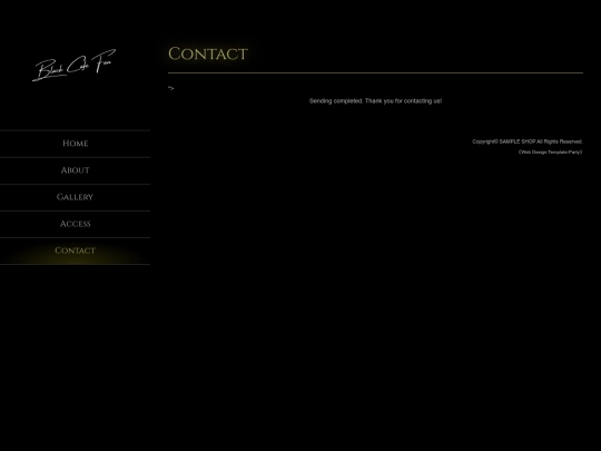 finish screenshot