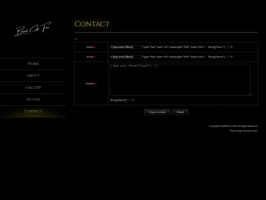 form screenshot