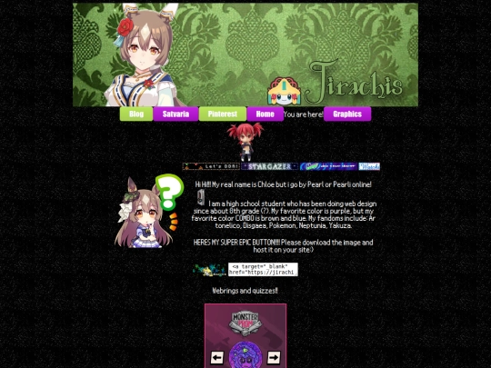aboutme screenshot