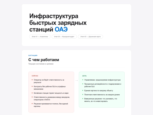 online_viewer_net (64) screenshot