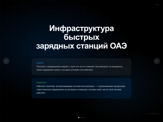 online_viewer_net (65) screenshot