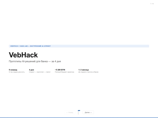 online_viewer_net (67) screenshot
