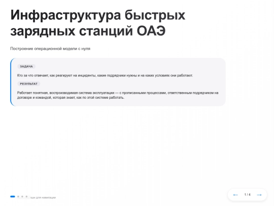 online_viewer_net (68) screenshot
