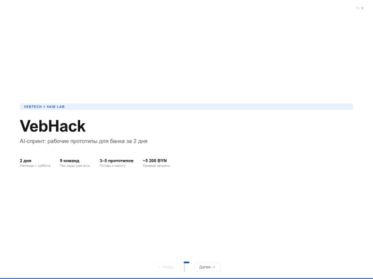 online_viewer_net (69) screenshot