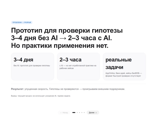 online_viewer_net (71) screenshot