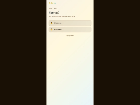 put_v13 (1) screenshot
