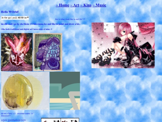 art screenshot