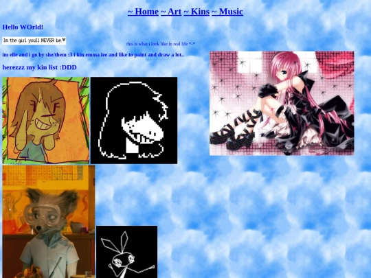 kins screenshot